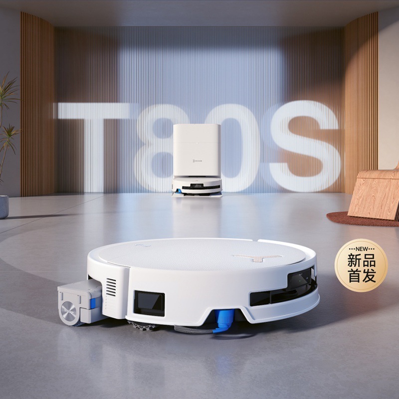 T80S