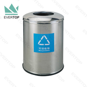 DB-34P Dome Open Top Metal Waste <strong>Bin</strong> Big Trash Can Garbage <strong>Bin</strong> 120L Trash <strong>Bin</strong> Round Commercial Airport Lobby Large Dustbins - Product Image 2