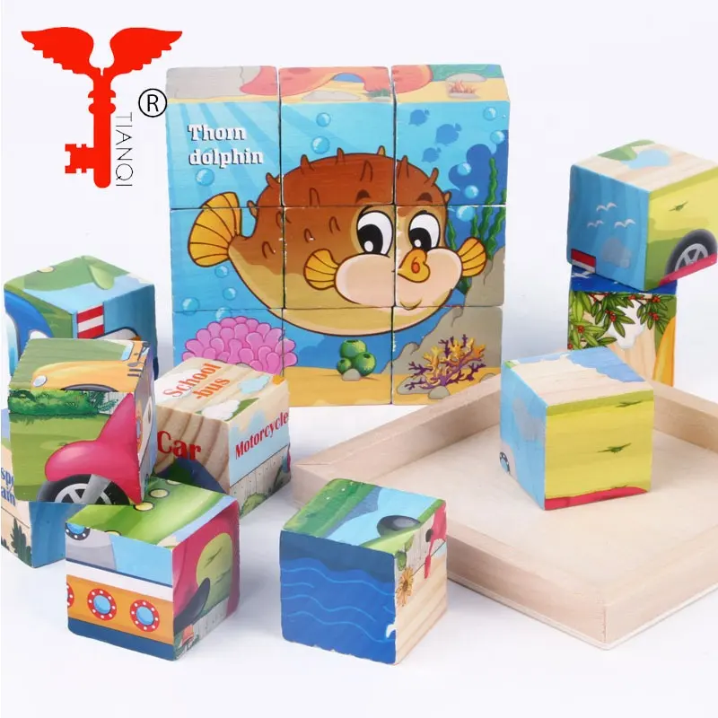 9 قطعة الأطفال التعليمية ألعاب أطفال أطفال مكعب كتلة 3d لغز خشبية