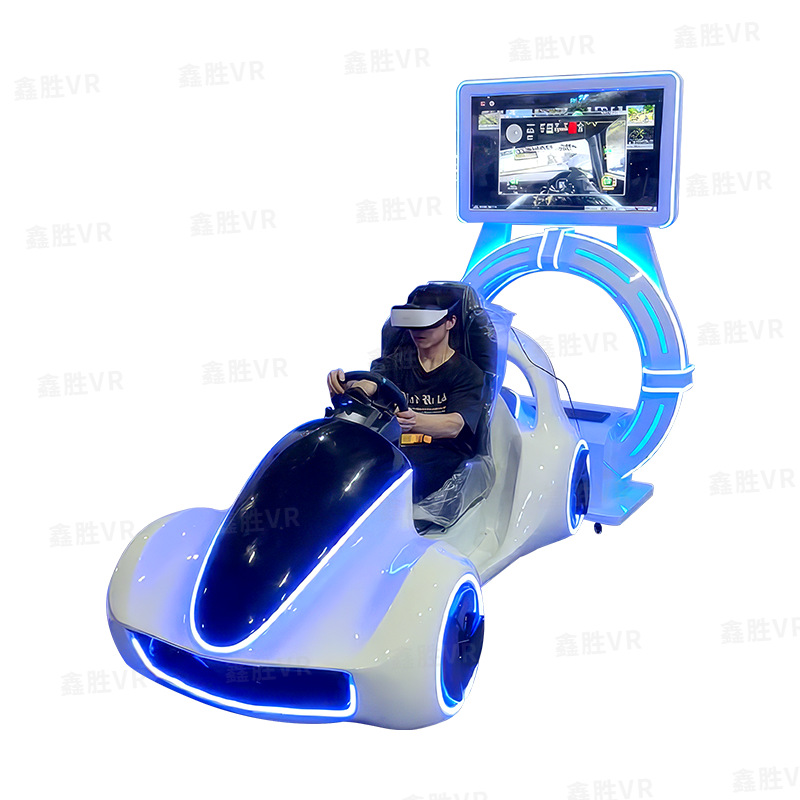 Vr racing prepaid deposit
