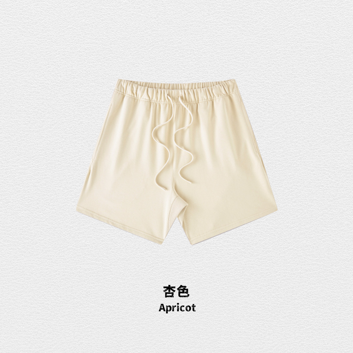 abricot