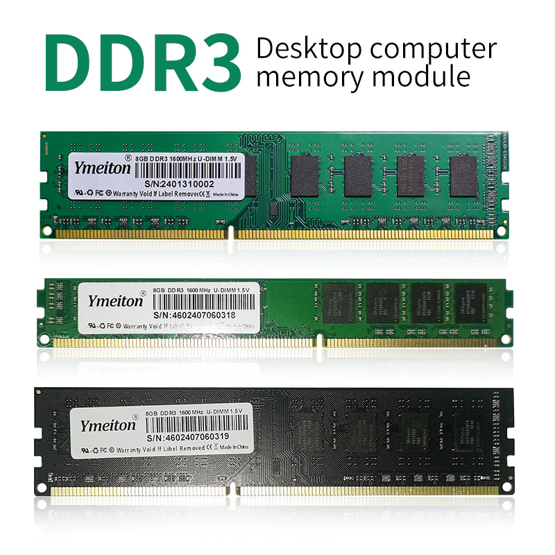 DDR3 4GB 1600