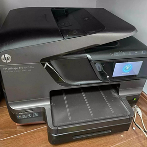 Kullanılan ve iyi Test HP Officejet PRO 8600 8610 8620 8600 yazıcı mürekkep püskürtmeli tarayıcı fotokopi 9157 ikinci el 90% yeni HP N911A yazıcı - Product Image 1