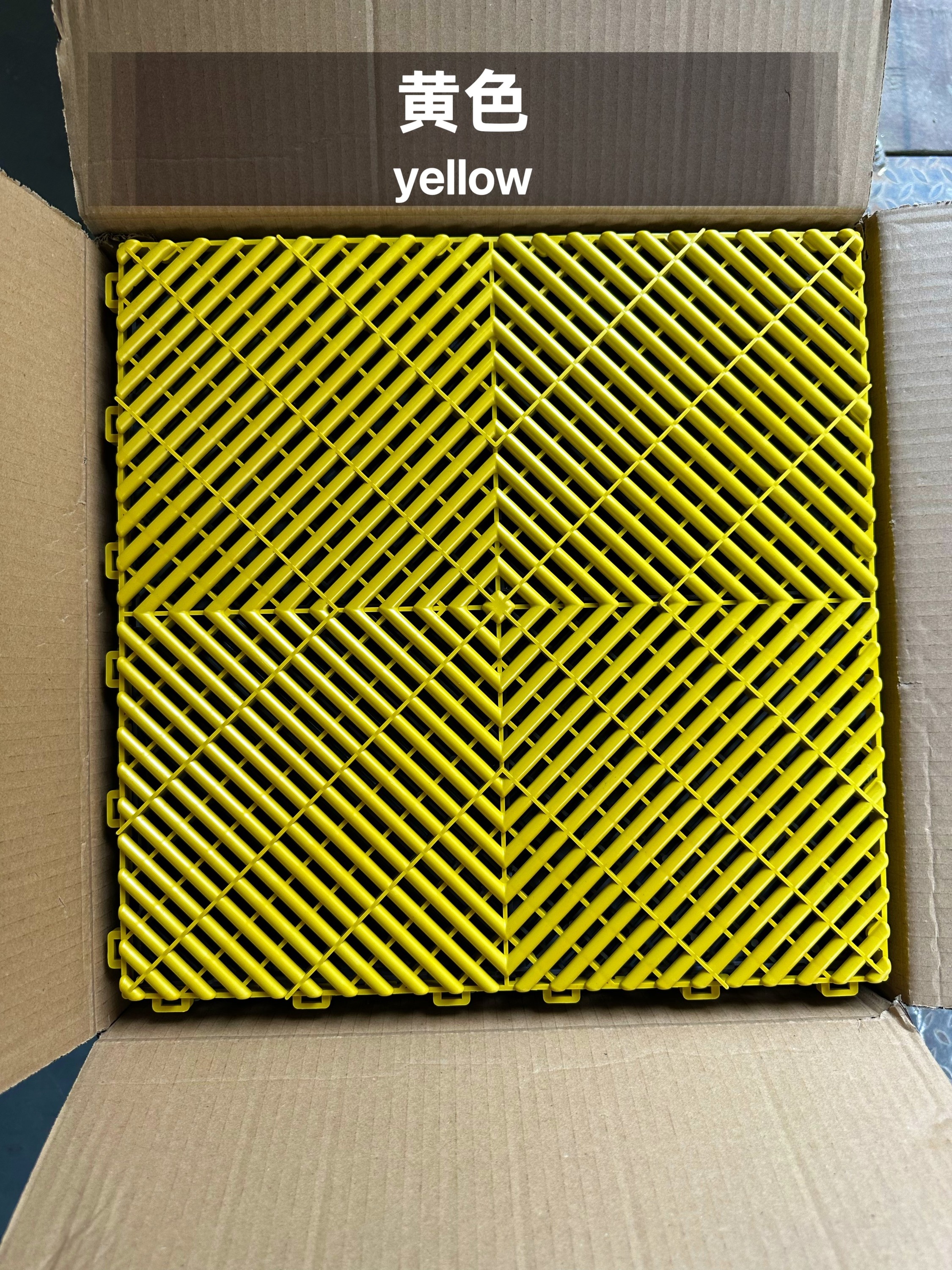 Jaune