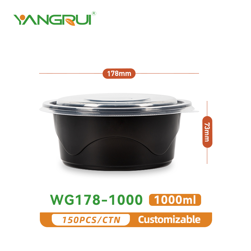 WG178-1000B