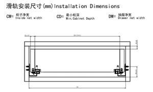 Cesta de amortiguación plegable para cajones, canal de empuje para abrir rieles telescópicos ocultos, cierre suave, deslizante de cajón oculto - Product Image 6