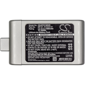 Pin cho chân không không dây Dyson D12, DC16, DC-16, động vật DC16, DC16 Root 6 12097, 912433-01, 912433-04, BP-01 - Product Image 5