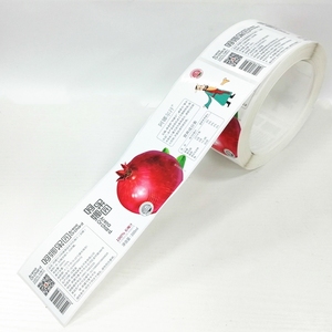 Pegatina de botella privada de varios tamaños, alta calidad, impermeable, China, Impresión de código QR, fabricante de etiquetas adhesivas - Product Image 4