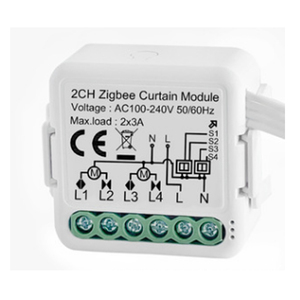 Tuya Zigbeeカーテンモジュールブラインド用2ウェイスイッチモーターローラーシャッタースマートホームワイヤレスリモコン - Product Image 1