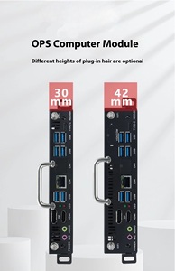 OPS All-In-One Desktop <strong>Computer</strong> H310 Motherboard 6-9 Generation Intel Core I5 CPU DDR4 8GB HDD CN for Huawei Honghe New Teaching - Product Image 3
