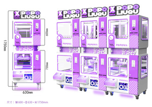 一流のギフトゲーム機ショッピングセンターコイン式おもちゃ自動販売機プレミアムバージョンセレクション - Product Image 3
