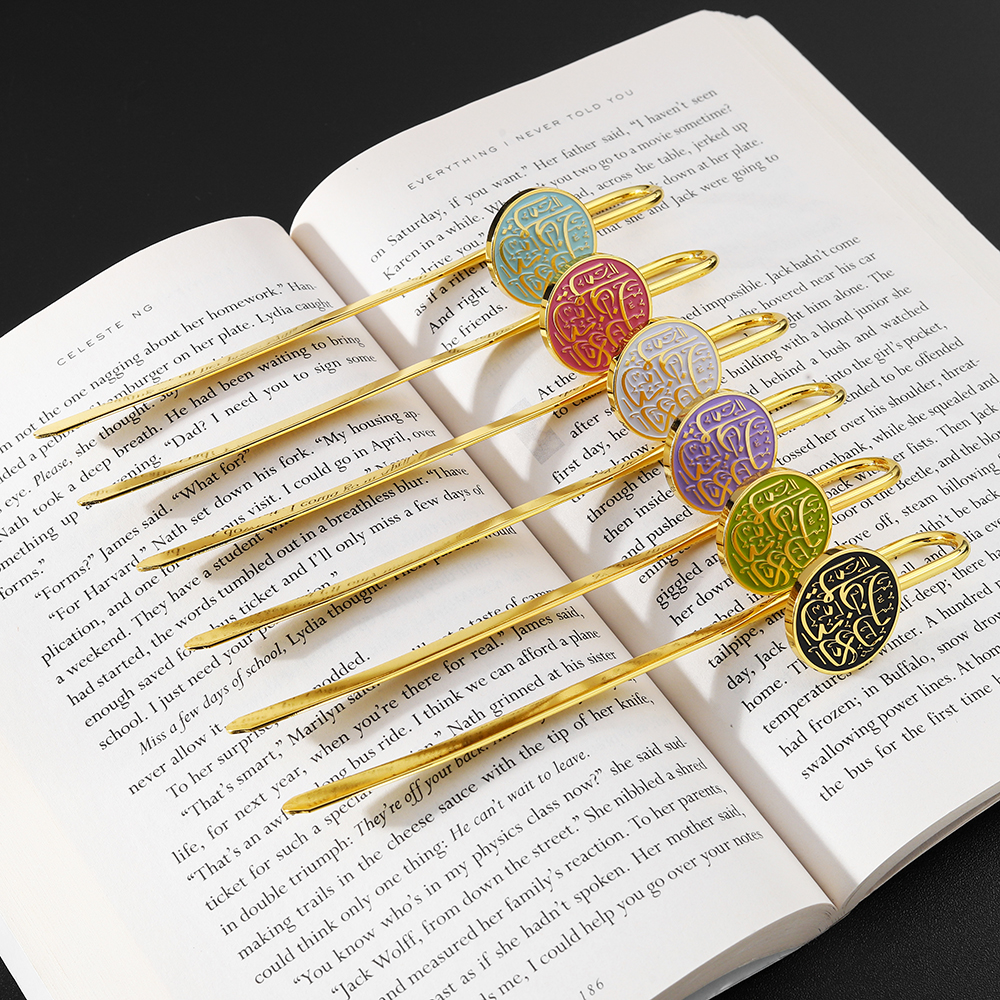 ที่คั่นหนังสืออัลกุรอานชุบ 6 สี