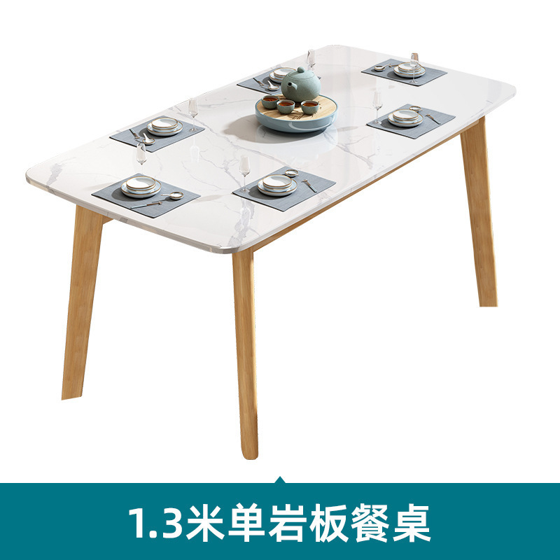 Table à manger monobloc de 1,3 mètre