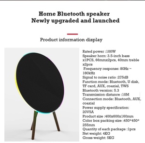 2024 New UFO 100W Wireless <strong>Speaker</strong> Integrated Atmosphere Home Audio Bt High-end Living Room Decoration Subwoofer