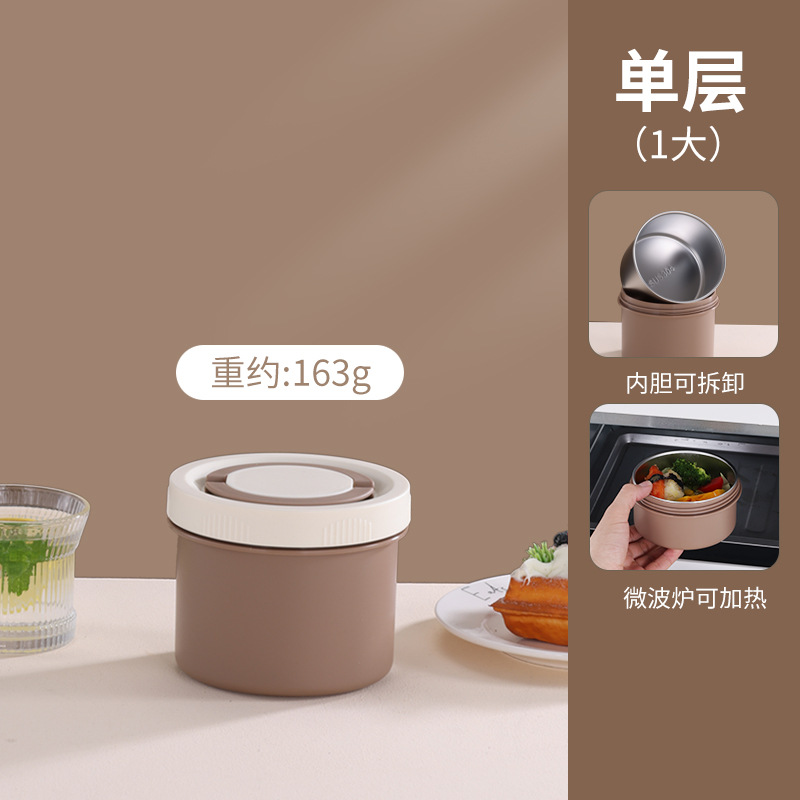 Light brown-Microwave Oven (Large)