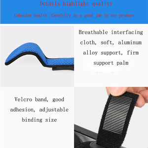 WM002WMProfessional調節可能なウエストサポートウエストの品質保護 - Product Image 6