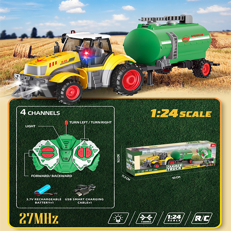 Camion-citerne de l'eau