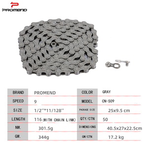Promend High Endขนาดใหญ่Stcoksโซ่จักรยาน 9/18/27 ความเร็วQuick Release Linkโซ่สีเทาโซ่จักรยาน - Product Image 2