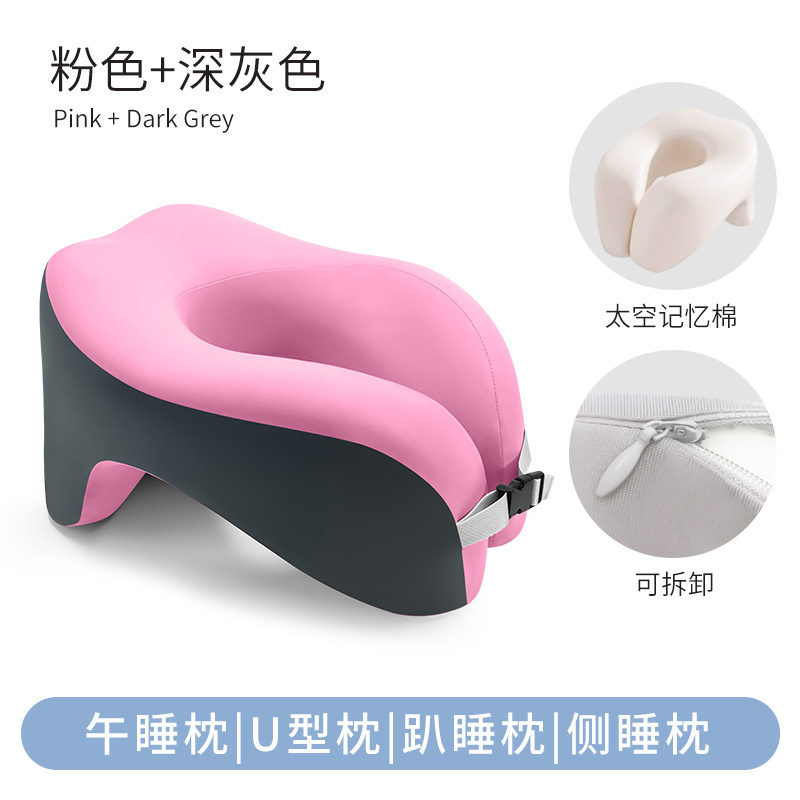 Comfortable style * Pink and dark gray