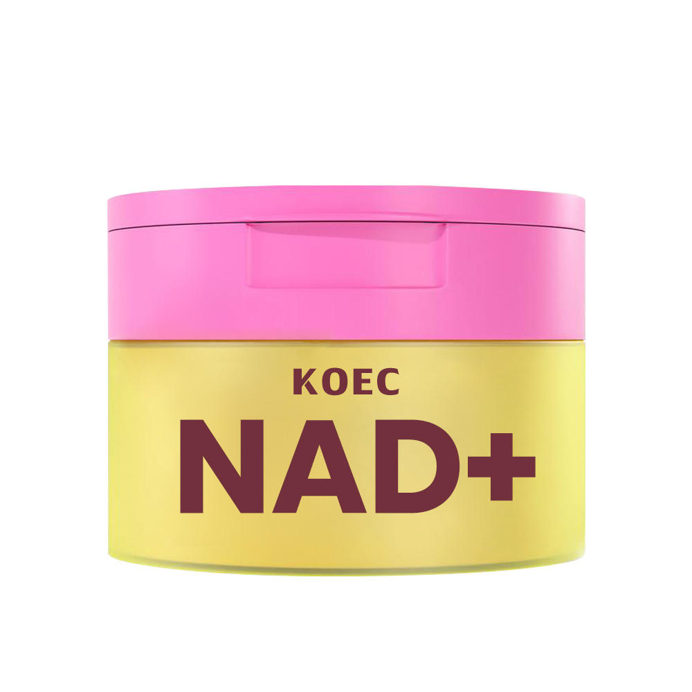Crème hydratante anti-âge NAD+