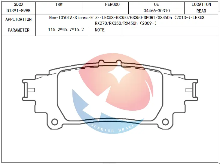 Sdcx om d1391 04466-010 044663031079 04466-48130-79 रियर ब्रेक पैड लेक्सस Rx270/350/450 टोयोटा के लिए