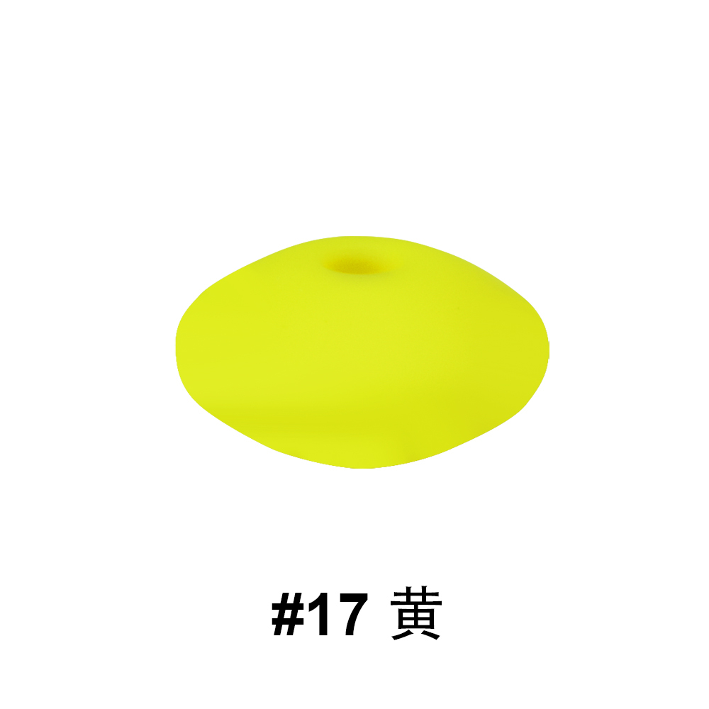 17 amarillo