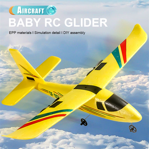 DIY Assembly Glider Airplane Children Remote Control Aviation Model Remote Control Airplane <strong>Toy</strong> - Product Image 5