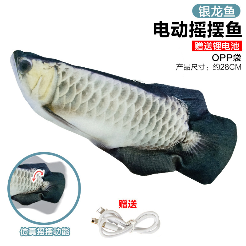 silver dragon fish electric fish, opp bag