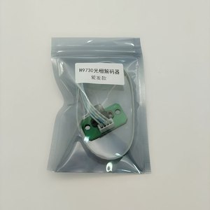 Sensor lector codificador H9730 para tira codificadora de 150DPI 180DPI - Product Image 6
