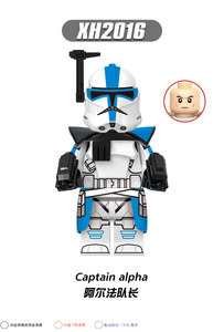 X0350 Clone Trooper <strong>Commander</strong> Ganch ARC Trooper Seven Mini Plastic Building <strong>Blocks</strong> Educational Kid Toy - Product Image 4