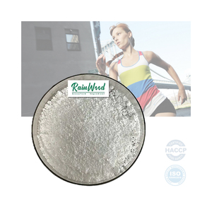 Nguồn tự nhiên amylase chất ức chế cung cấp cung cấp tự nhiên trắng thận đậu chiết xuất bột Trắng thận đậu chiết xuất - Product Image 1