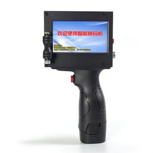 Data della macchina da stampa a getto manuale portatile/numero di serie/codice batch/stampante a getto d'inchiostro portatile - Product Image 3