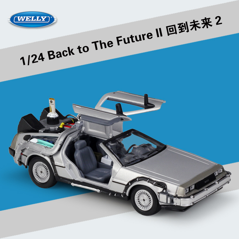 Retour vers le futur 2