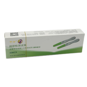 แถบทดสอบการตกไข่ของ betadine แถบปฏิกิริยา10แพ็ค - Product Image 1