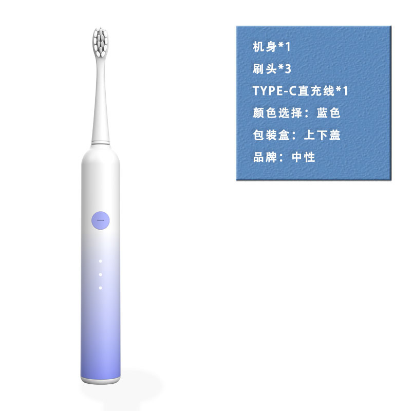 v81-TYPE-C ชาร์จตรง สีฟ้า