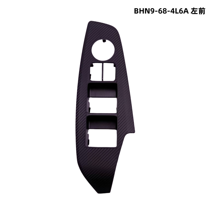 BHN9-68-4L6A ด้านหน้าซ้าย