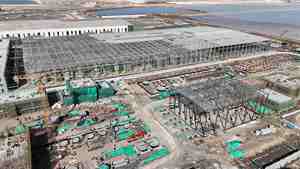 Light Gauge Steel Structure <strong>Building</strong> Space Frame Grid Structure Roof Shed <strong>System</strong> - Product Image 2