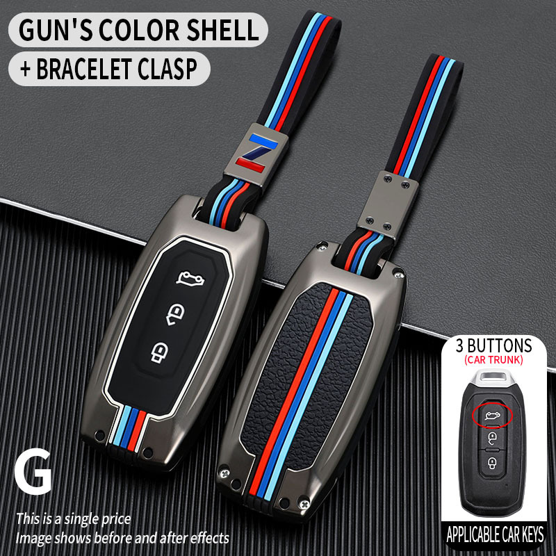 G Trunk Gun Metal+Portachiavi
