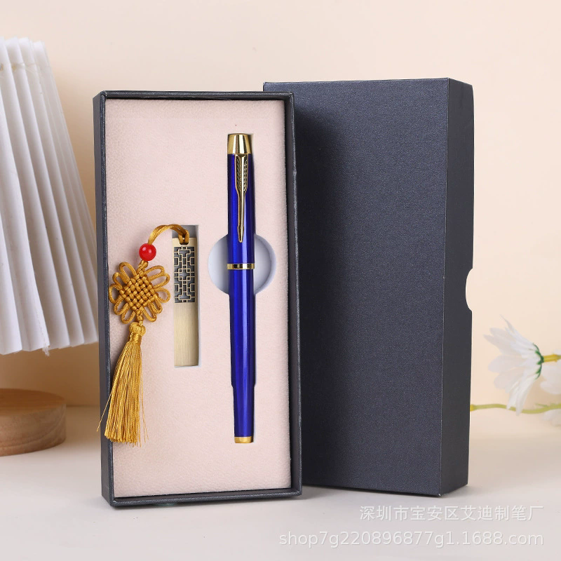 Blue w/ gold
