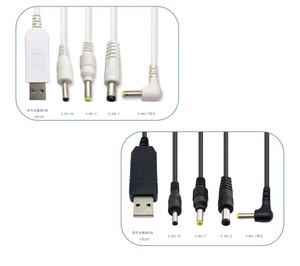 <strong>USB</strong> boost Cable 5.5 * <strong>2</strong>.1mm DC Power Bank 5V /9V/12V/15V boost Wireless Router 5.5*<strong>2</strong>.5 3.5*1.35 4.0*1.7mm Dc Power Cable - Product Image 4