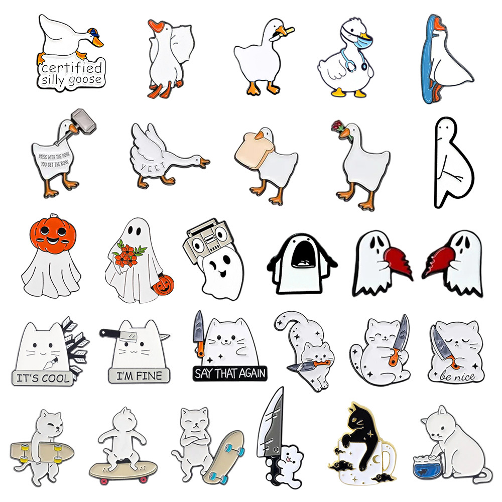 Catalog Available