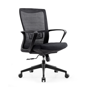 Juego de mesa y silla de oficina Foshan Maiteshi, silla de malla de ordenador para personal negro con reposabrazos fijo - Product Image 1