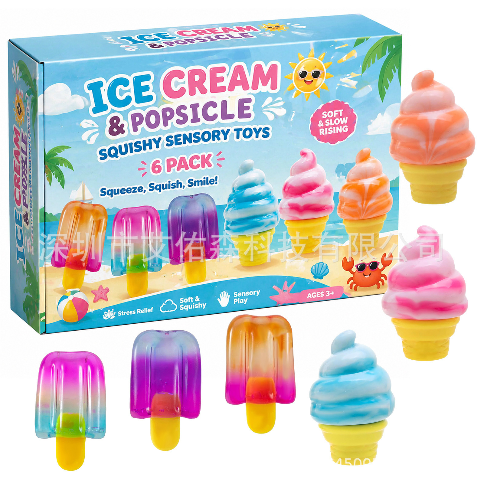 Jouets à presser 6 pièces (glace)