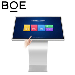 Доска с интерактивным дисплеем - Product Image 1