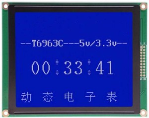 160x128 RA6963C LCDディスプレイ160128 T6963C LCDモジュール3.3V 5.0V - Product Image 3