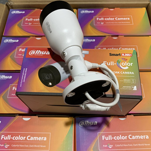 Yepyeni hakiki 4MP tam renkli Wizsense ağ Bullet kamera IPC-HFW2449M-AS-LED-B - Product Image 5