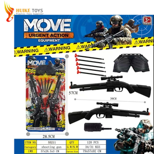 لعبة لعب الأدوار للأولاد M416 MP5 AK AWM رصاصات ناعمة بنادق نموذج شرطة عسكرية ألعاب - Product Image 3