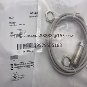 Sensores indutivos AM1/AP-1H AM6/AN-1H interruptor de proximidade garantia de qualidade