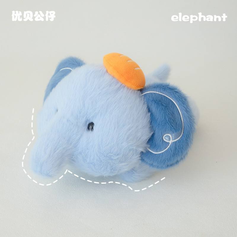Éléphant Youbei-23cm