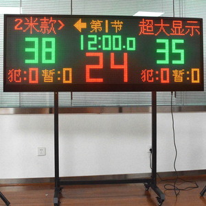 Led Football Basketball Volleyball Digital Scoreboard Electronic Soccer Scoreboard <strong>Digit</strong> Outdoor Scoreboard - Product Image 3